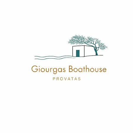 Giourgas Boat House Milos Island Provatas