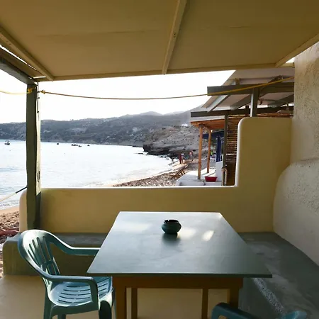 Hébergement de vacances Giourgas Boat House Milos Island Provatas